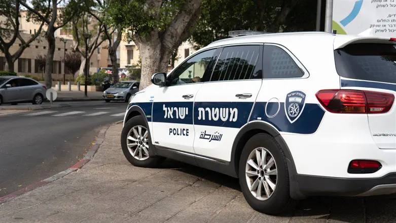 Israel Police 