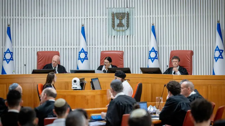 Israel's Supreme Court 