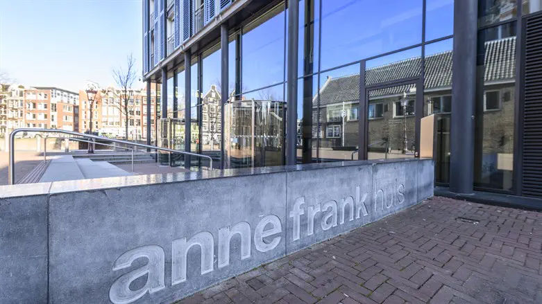 A view outside the Anne Frank House Museum in Amsterdam, March 31, 2020.