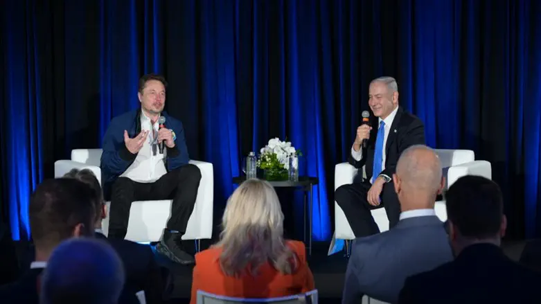 Netanyahu and Musk