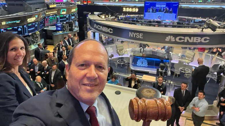 Nir Barkat at the NYSE