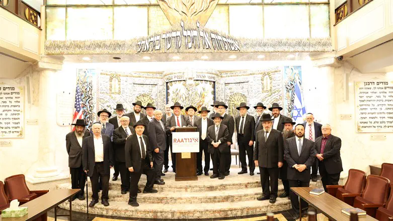 A group photo of some of the Rabbis in attendance at the 35th Annual Chai Elul S
