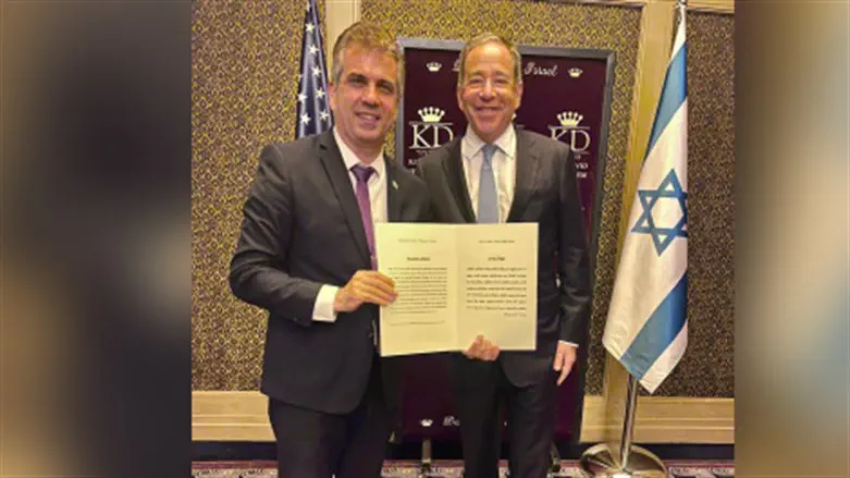 Minister Cohen and Former Amb. Nides