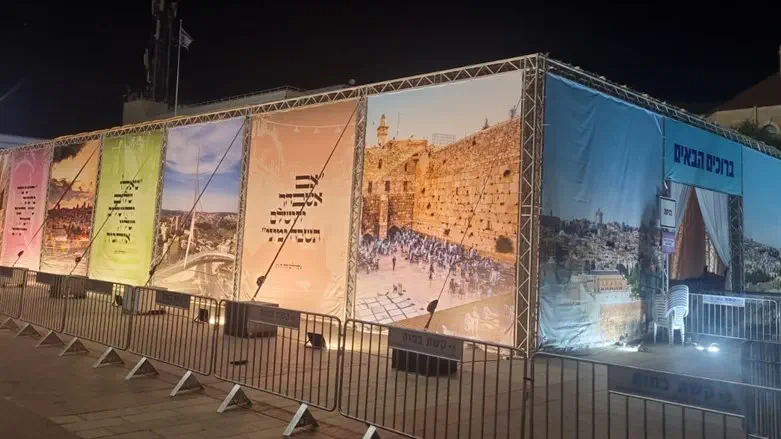 הסוכה בספרא