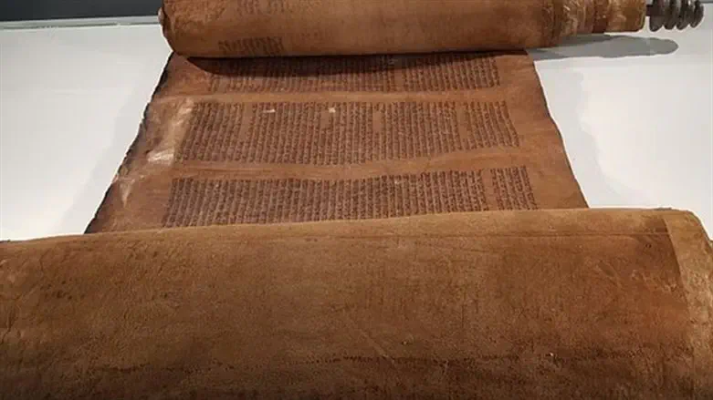The Torah scroll shown at the book fair