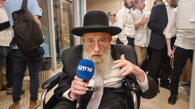 Rabbi Aryeh Stern