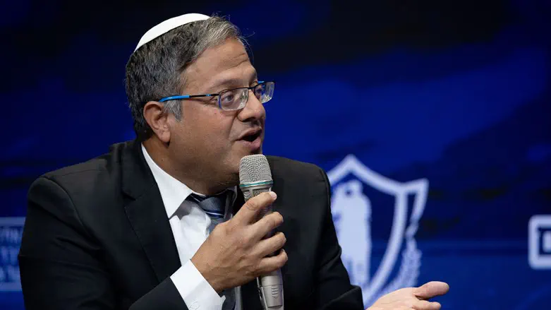 Itamar Ben-Gvir