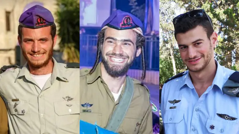 Lior Arazi, Gilad Nehemya Nitzan, and Yehuda Natan Cohen