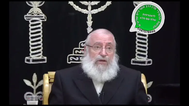 Rabbi Asher Weiss