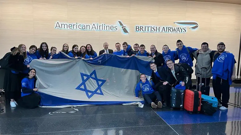 The Yeshiva University delegation