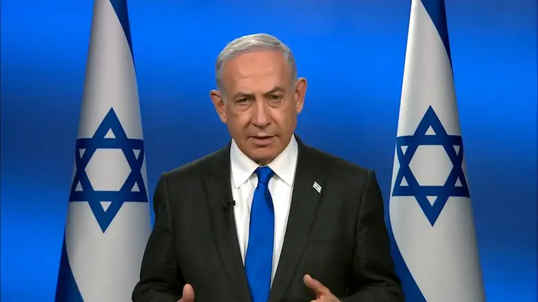 Primeiro-ministro Netanyahu