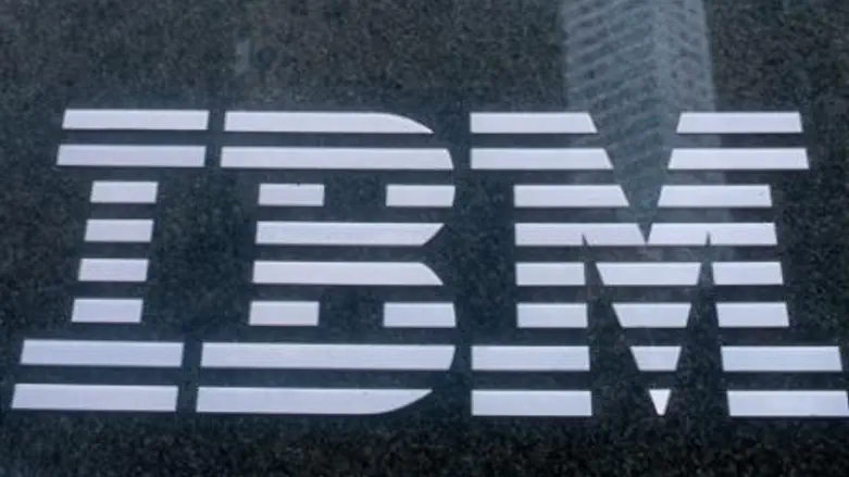 IBM logo, NYC
