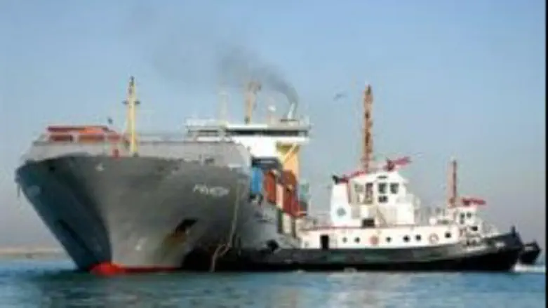 Ship (illustrative)