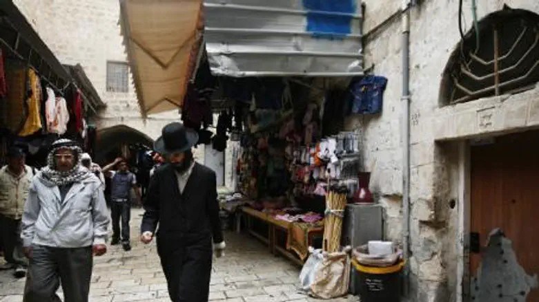 Jerusalem