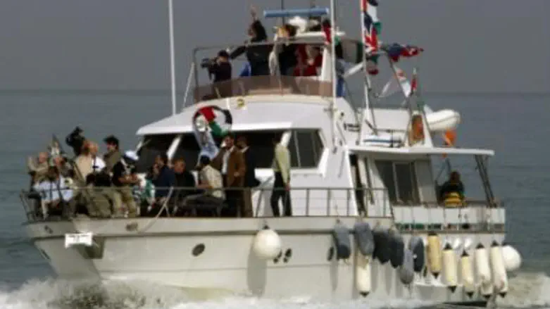 'Free Gaza' ship