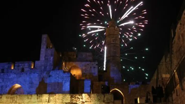 Jerusalem Day fireworks celebration