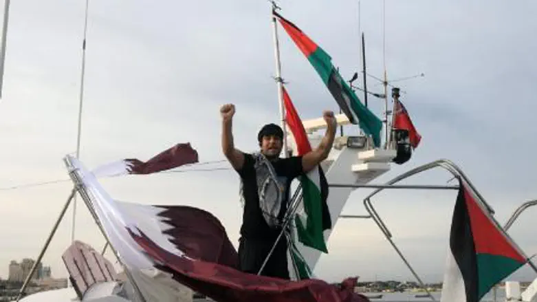 'Free Gaza' ship from Qatar
