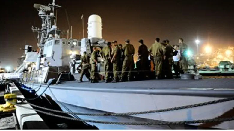 Israel Navy commandos