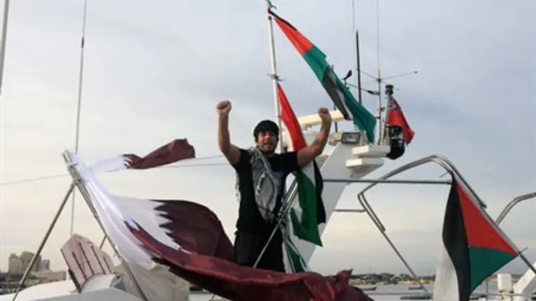 Ship bound for Gaza
