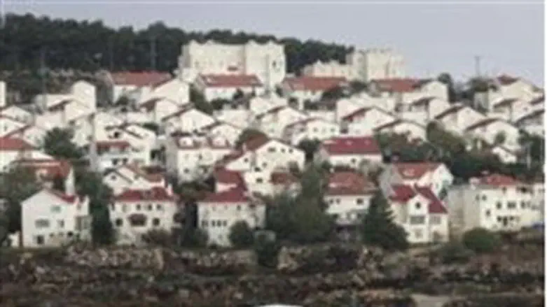 Efrat