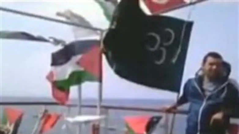 Flotilla probe screenshot from German TV