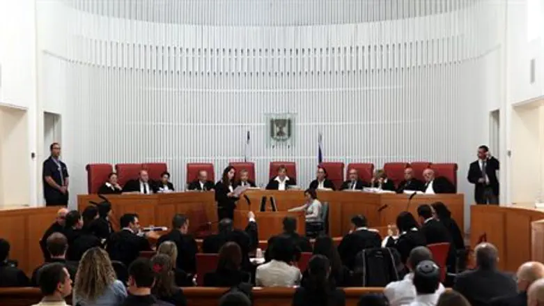 Israel's Supreme Court