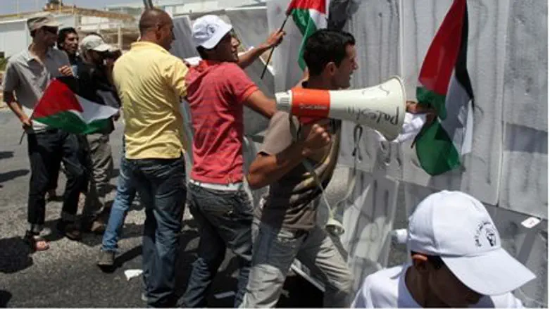 Anti-Israel protest by PA Arabs, foreigners