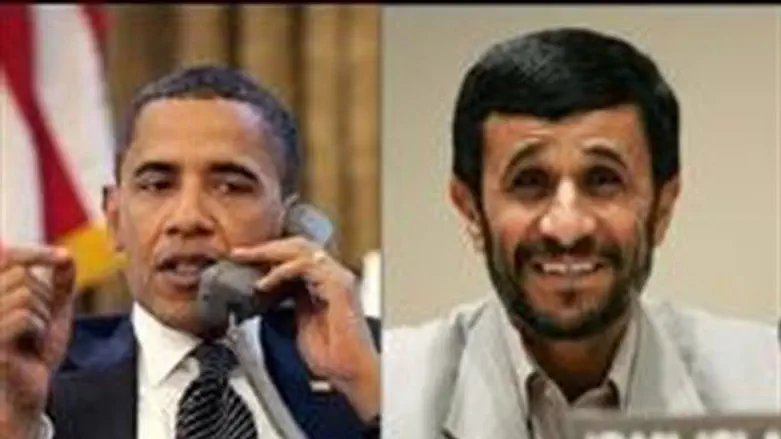 Obama and Ahmadinejad