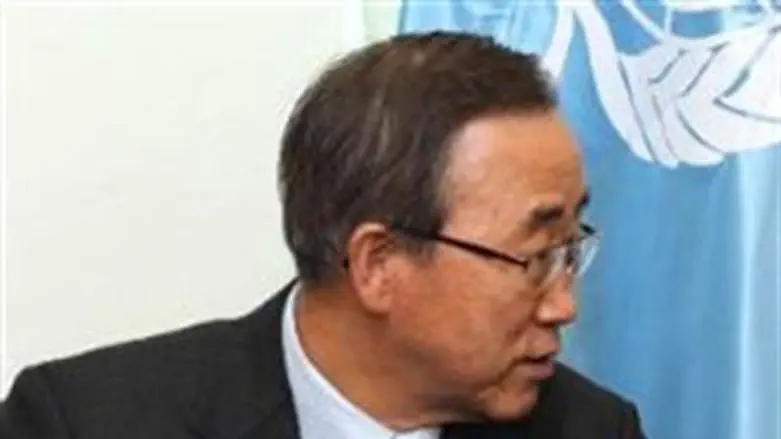 Ban Ki-moon