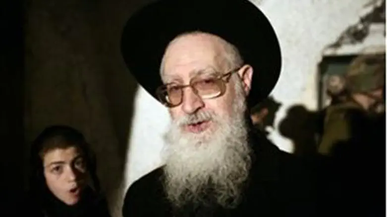 Rabbi Yaakov Yosef