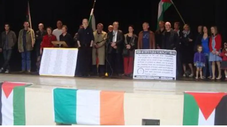 Irish artists boycotting Israel