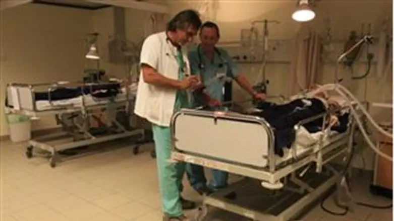 Hospital (illustrative)