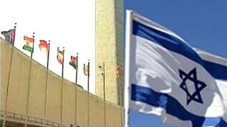 UN and Israeli flag