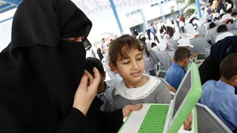 UNRWA school in Gaza (file)