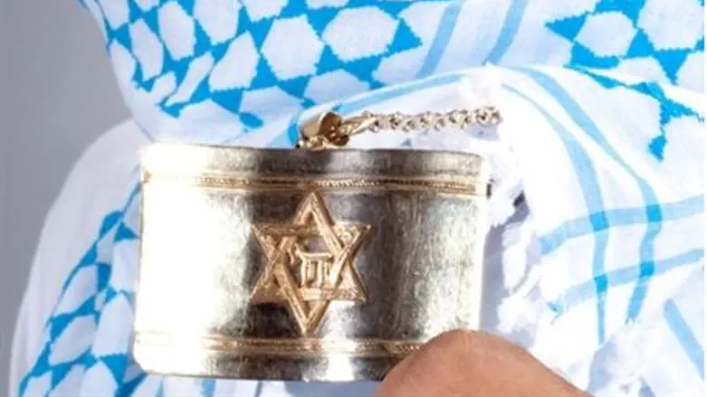 Israeli Keffiyeh