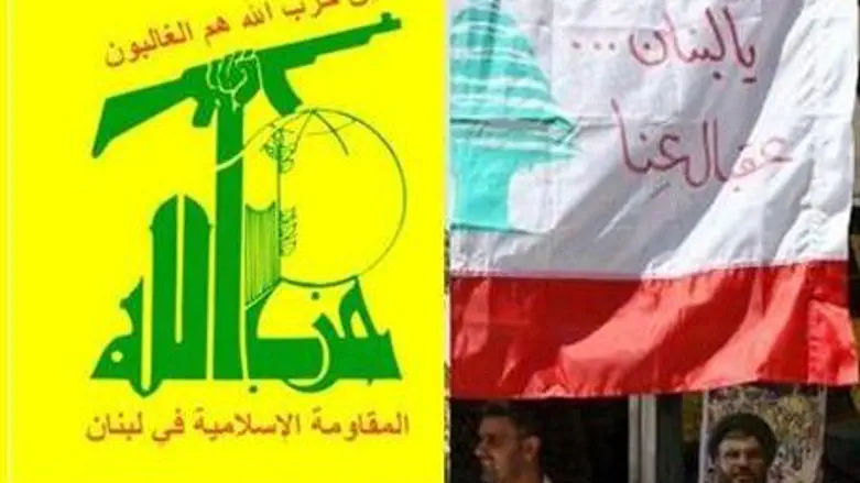 Hizbullah and Lebanese flags