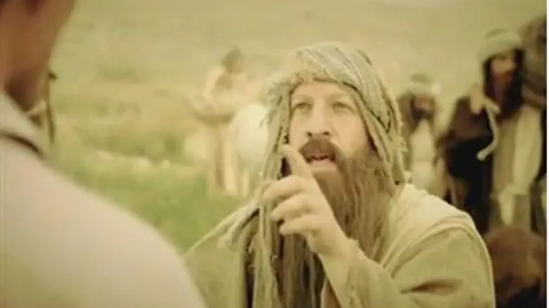 Binyamin Movie