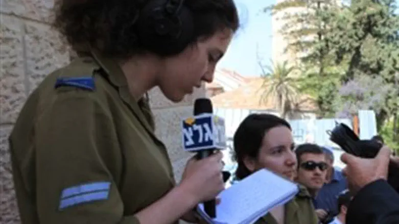 IDF Radio reporter (file)