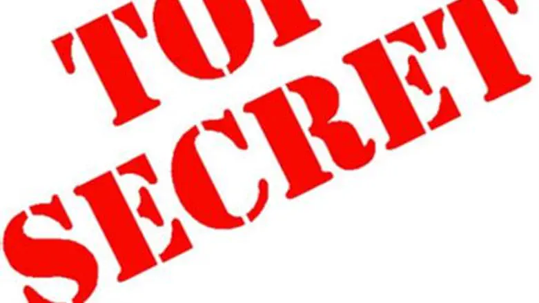 Top Secret