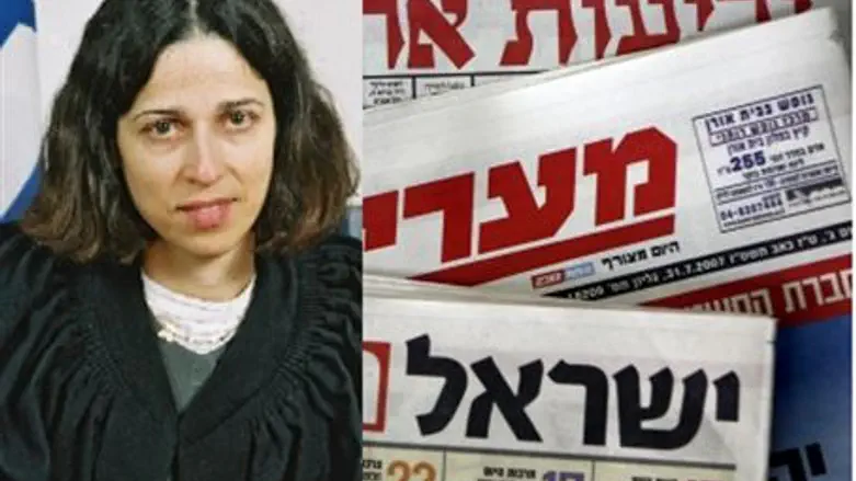 Ruth Ronen, press immunity?