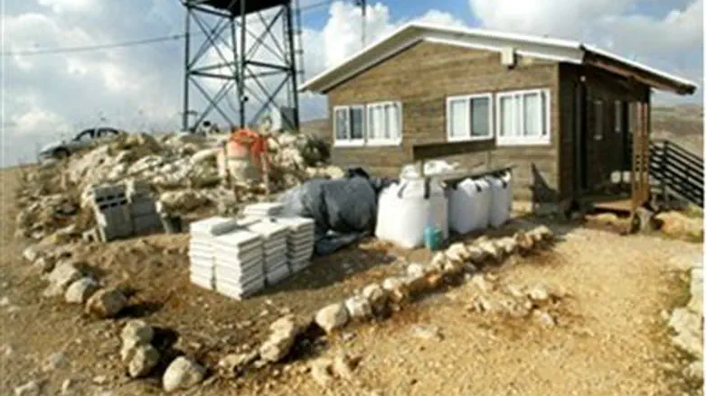 Givat Ronen (archive)