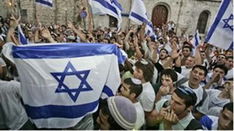 Flag dance on Jerusalem Day (archive)