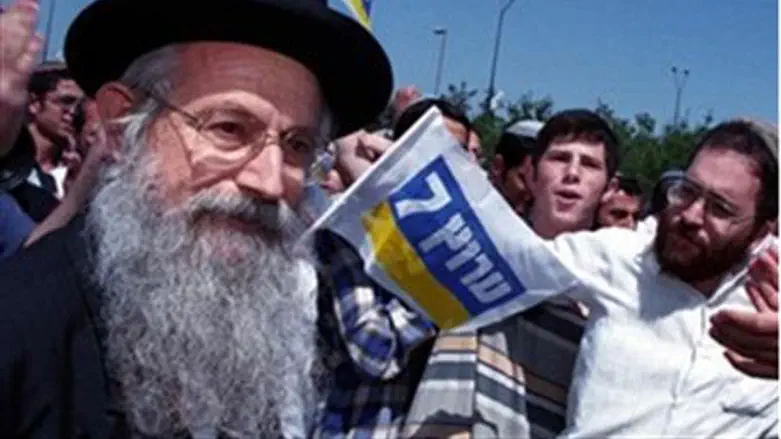 Rabbi Zalman Melamed