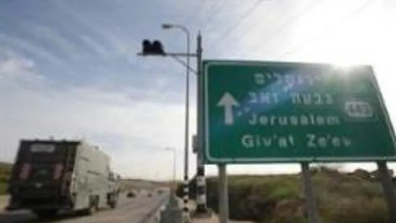 Highway 443