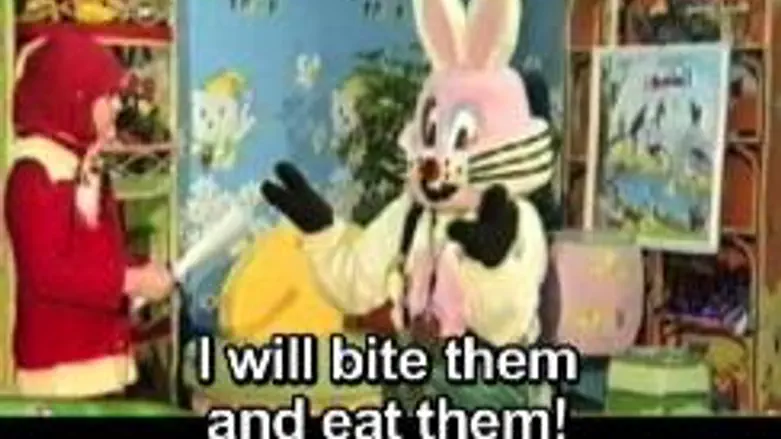 The Hamas Rabbit