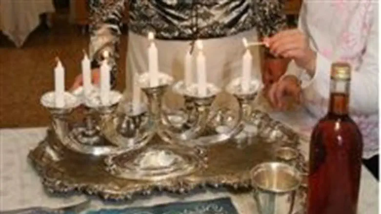 Shabbat Shalom