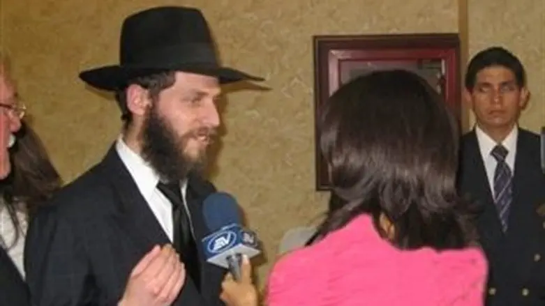 Rabbi Tomer Rotem
