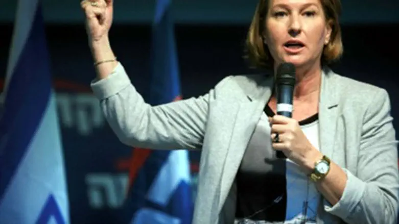 Tzipi Livni