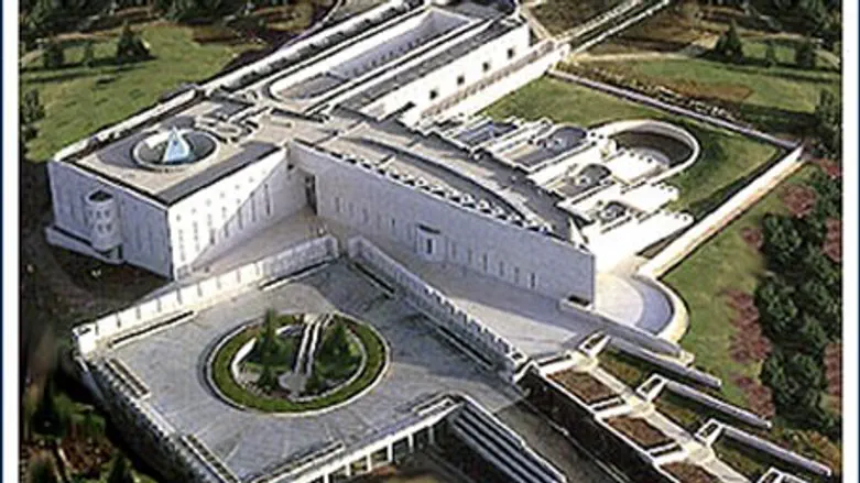High Court of Justice