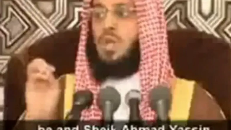 Sheikh Al Qarni